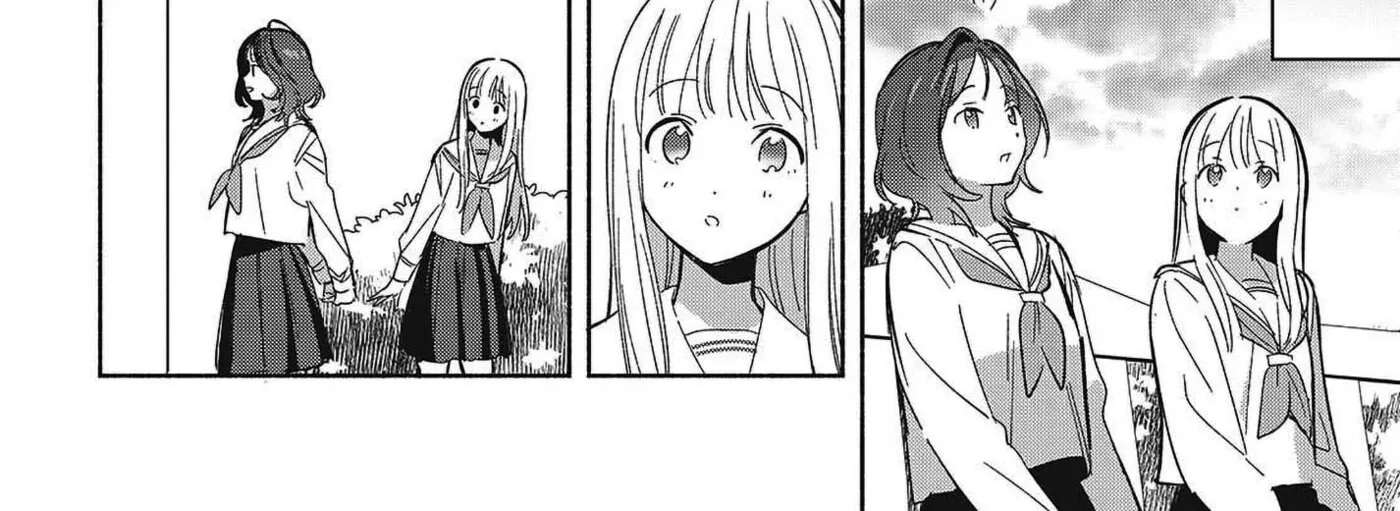 Replica datte, Koi o Suru. Chapter 35 - page 12