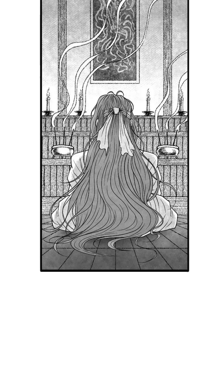 Black Serpent Chapter 59 - page 24