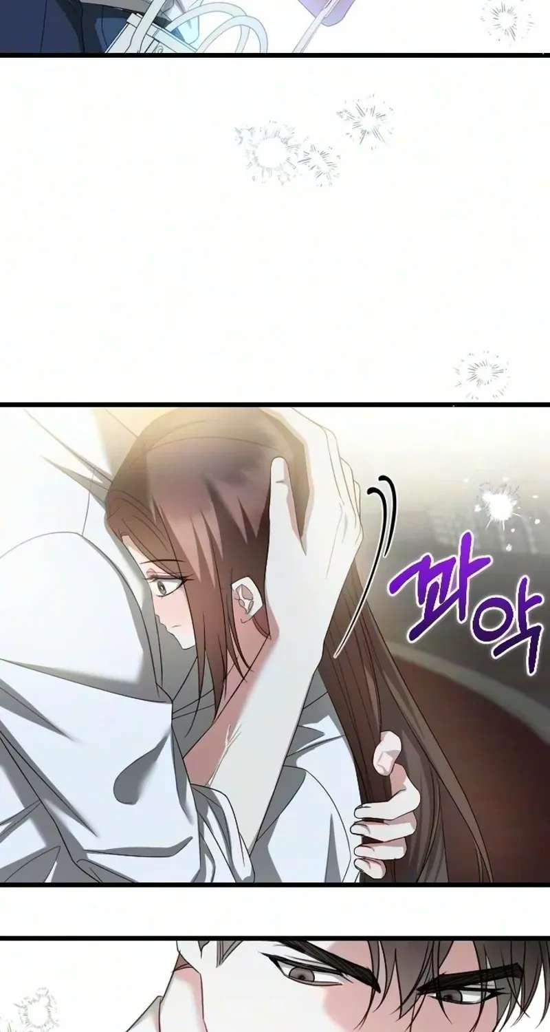 Revenge with My New Husband Chapter 24 - page 96