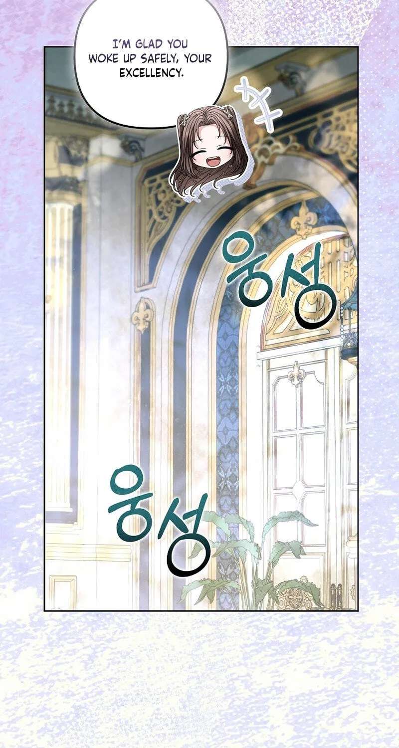 The Time-limited Extra Is Disguised as a Tutor in a Villain’s House Chapter 48 - page 16