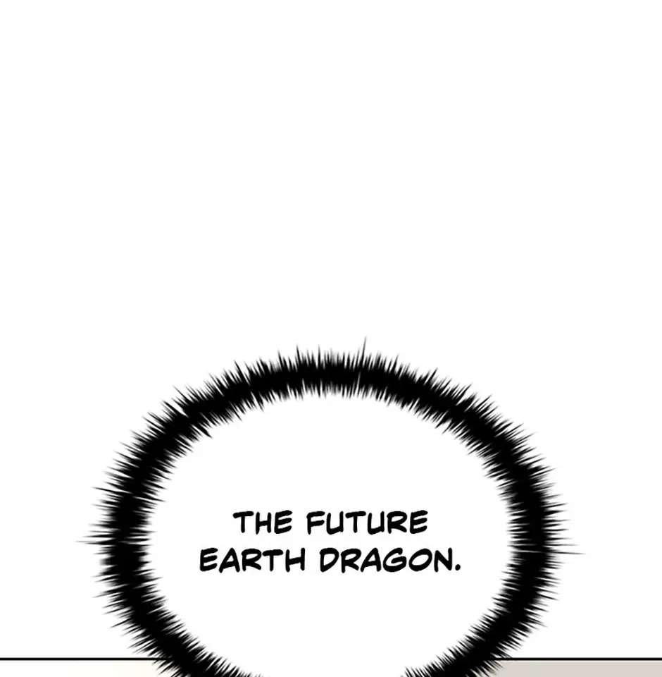 Absolute Master of the Senate Chapter 73 - page 1