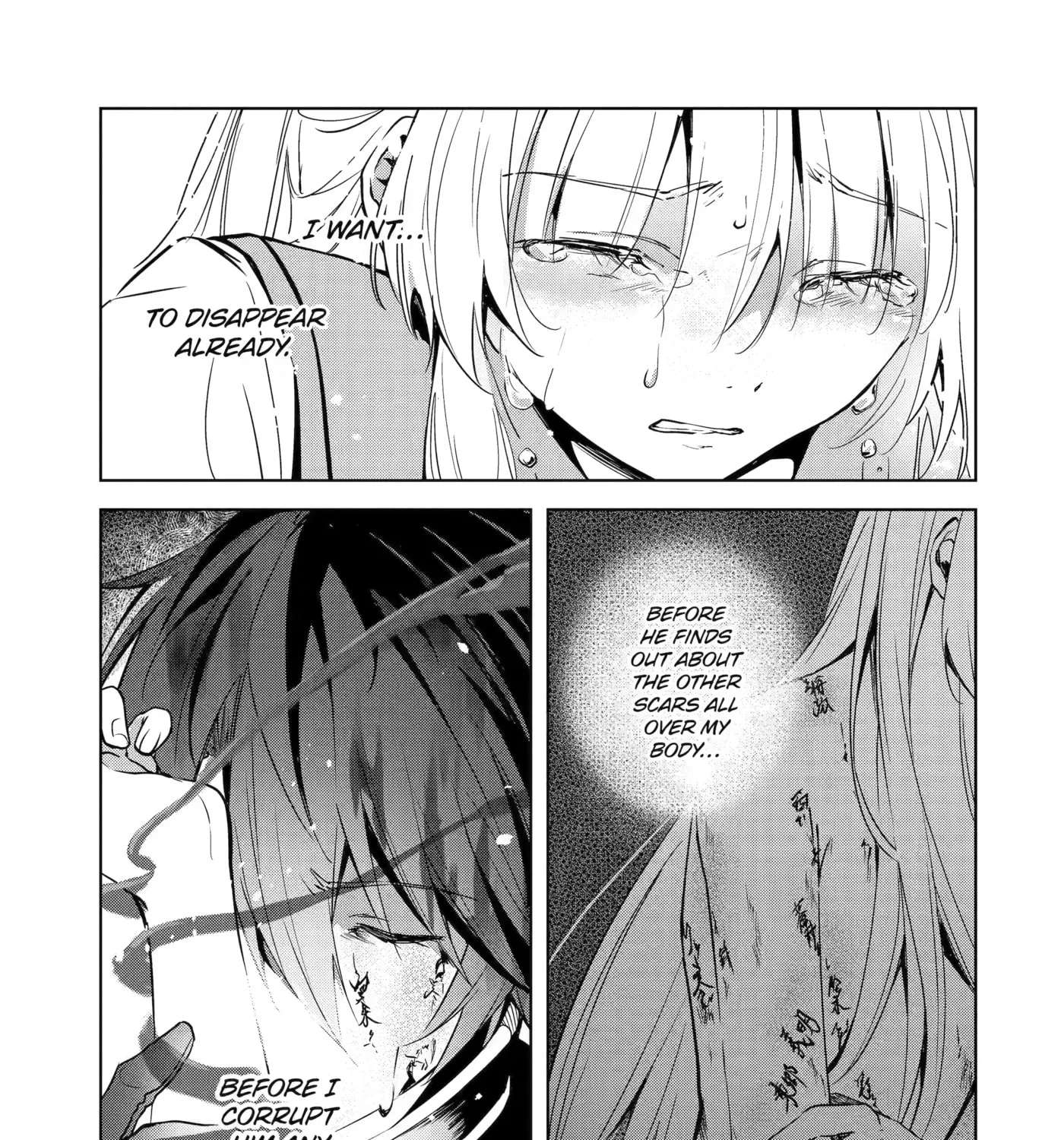 The Dragon's Bride: Loved as His Fated Mate. Chapter 4 - page 37