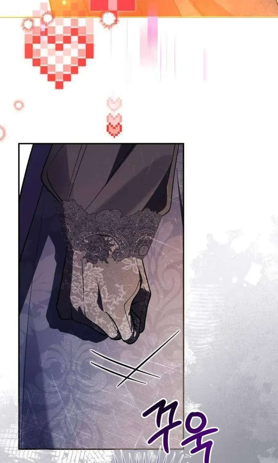 I Became the Owner of a Poor Estate Chapter 4 - page 28