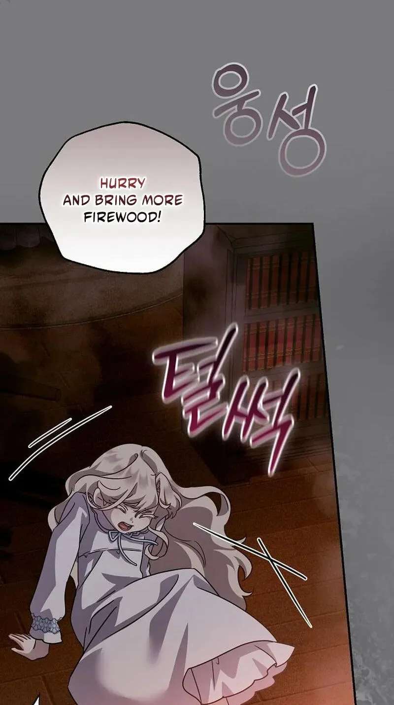 For My Kind Monster Chapter 46 - page 14