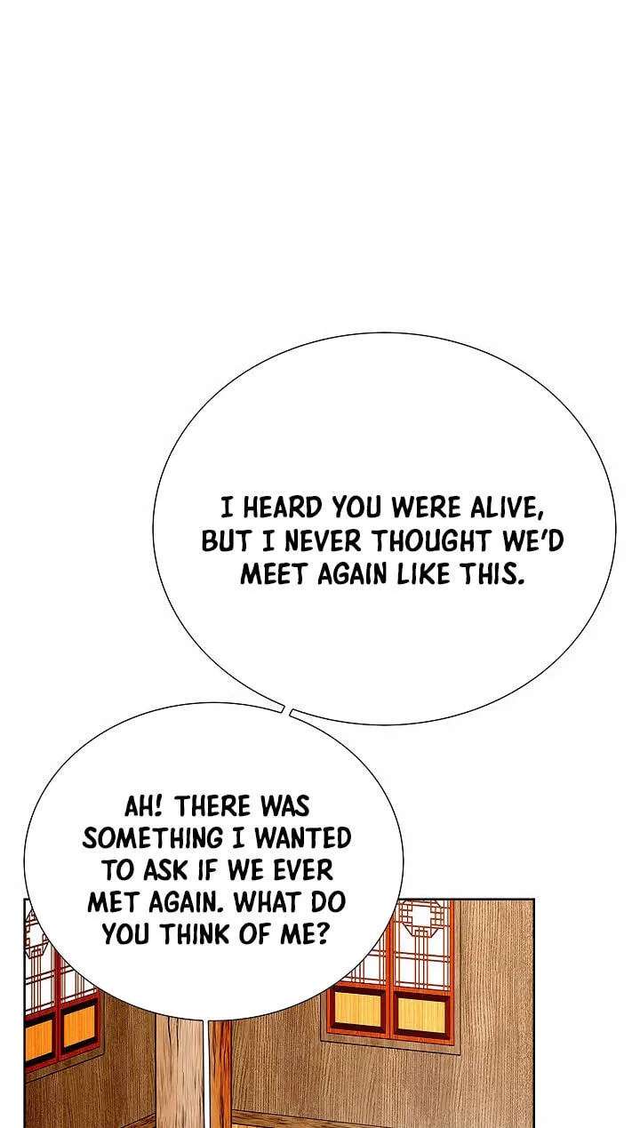Absolute Ultimate Martial Lord Chapter 56 - page 80