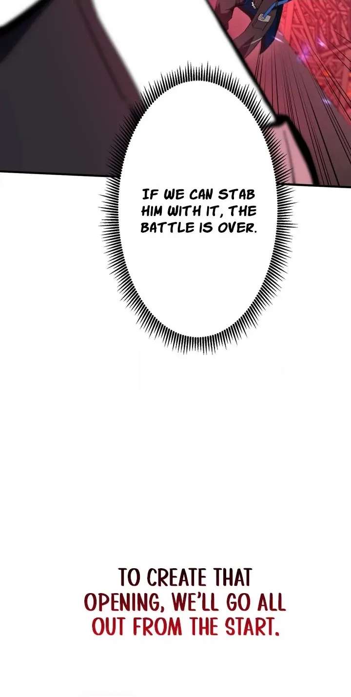 The Underworld Transcendent Is Unrivaled at the School——! Chapter 44 - page 60