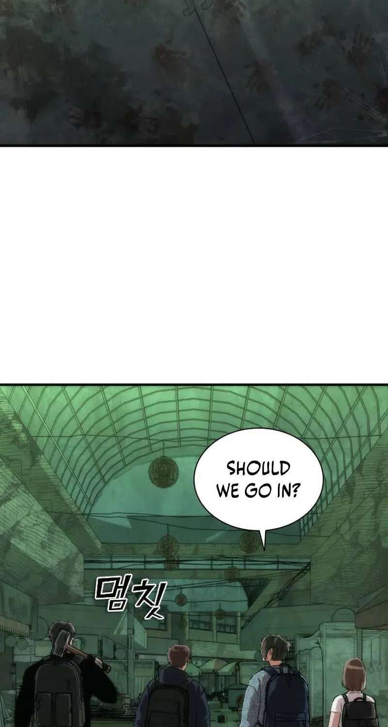 Zombie Revelation: 82-08 Chapter 121 - page 4