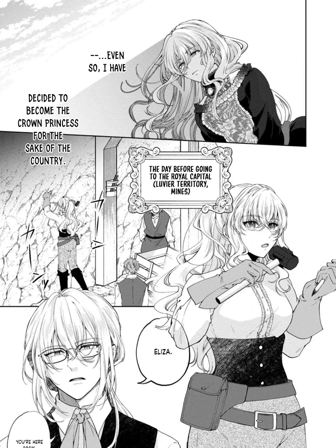 Akuyaku Reijou no Nariagari: Ringoku de Houseki no Seijo to Yobareru Made Chapter 1 - page 11
