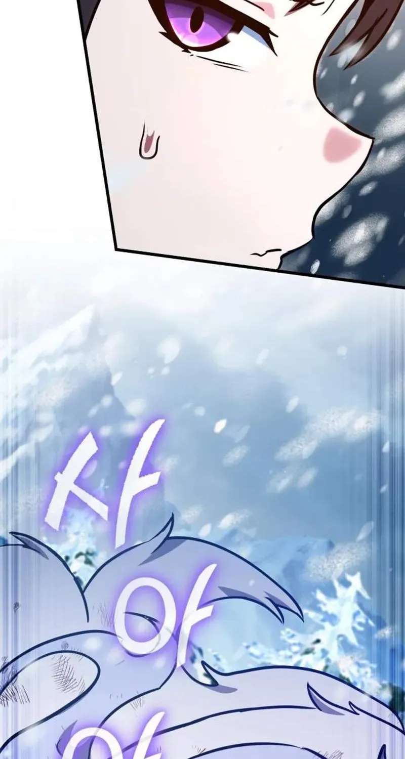 The Heavenly Demon’s Otherworld Livestream Chapter 16 - page 26