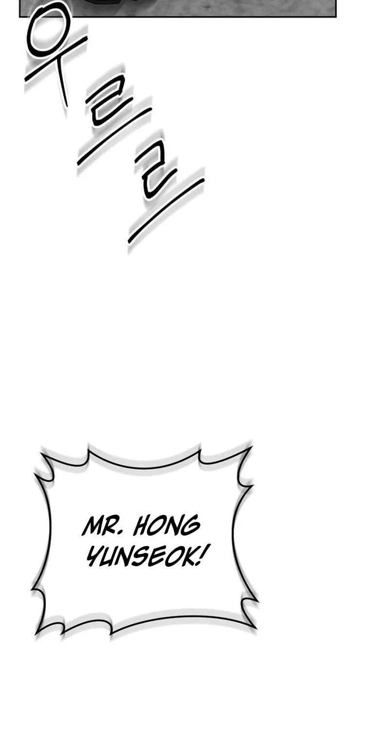 The Wavering Husband Chapter 48 - page 82