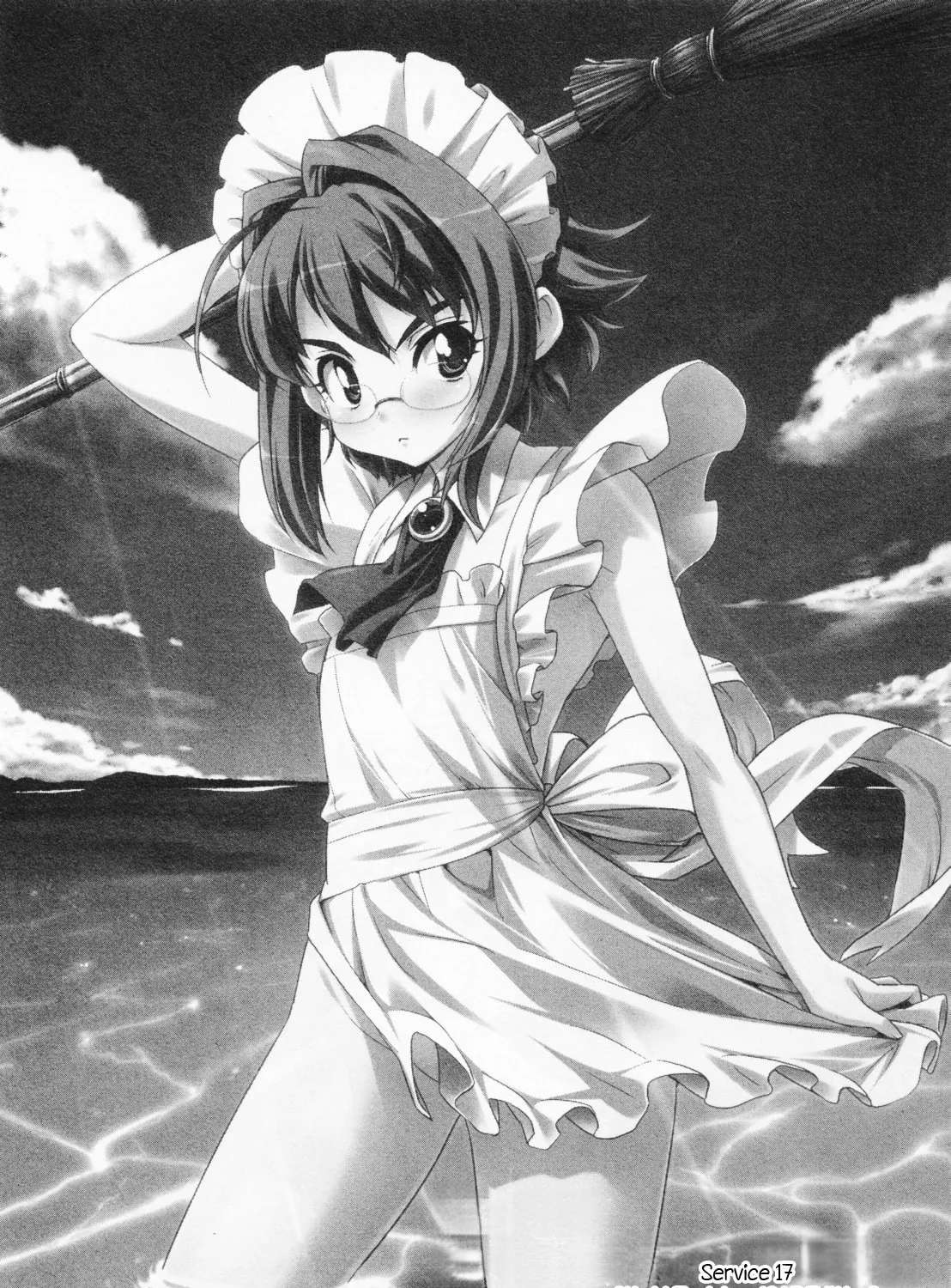 Maid in Japan Chapter 17 - page 1