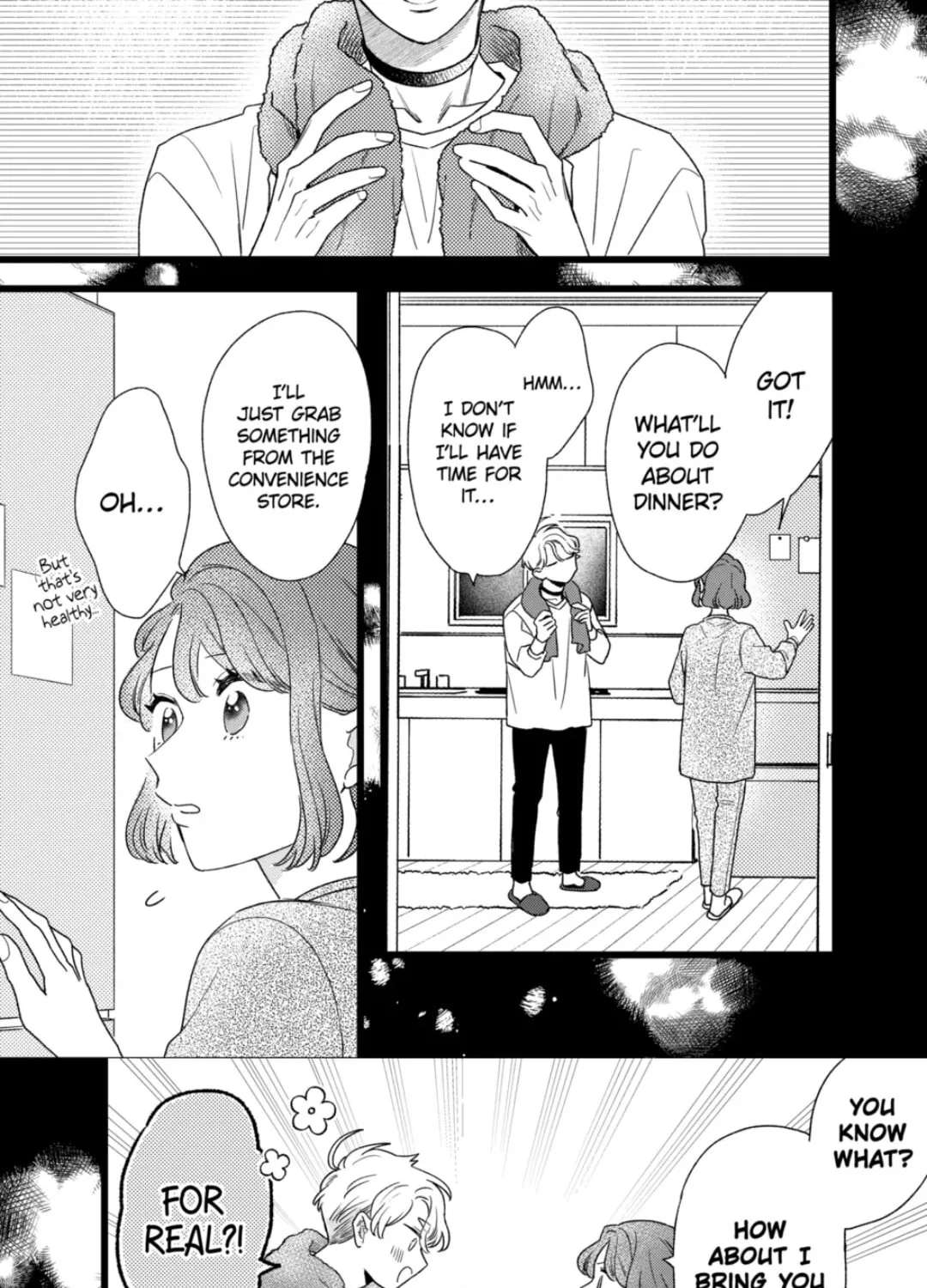 Oshikake Ouji wa Nido Oishii Chapter 48.1 - page 3