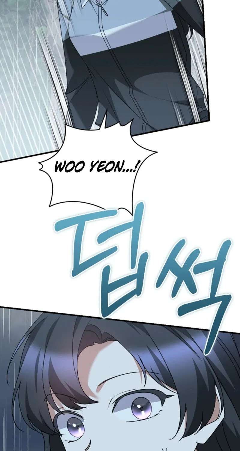 I Am In The Same Class As The Crazy Male Leads Chapter 95 - page 17