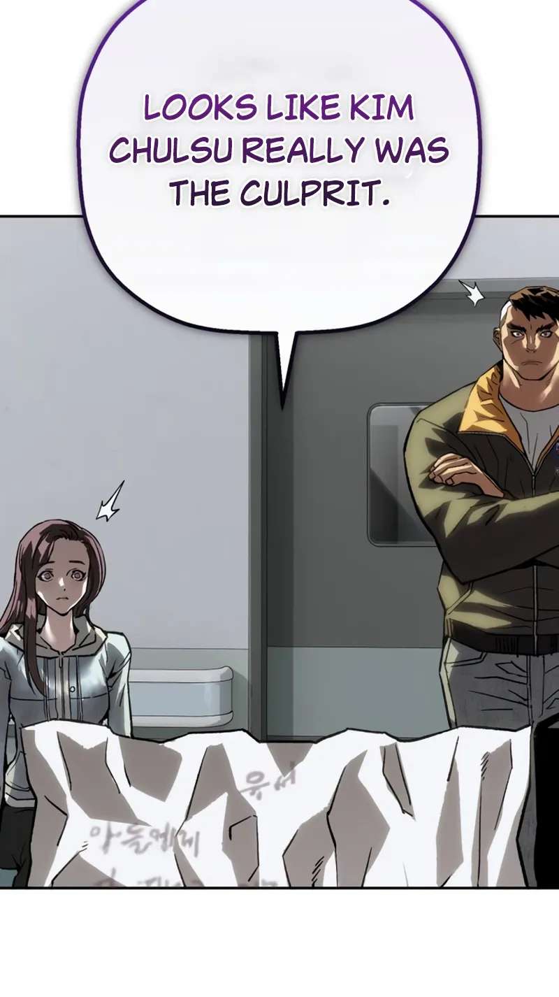 The Villain Profiler Chapter 63 - page 22