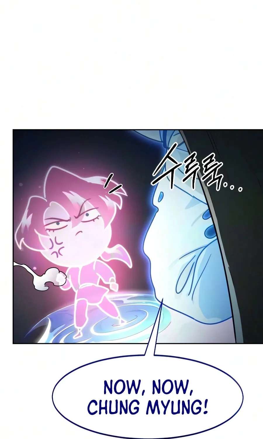Return of the Blossoming Blade Chapter 177 - page 155