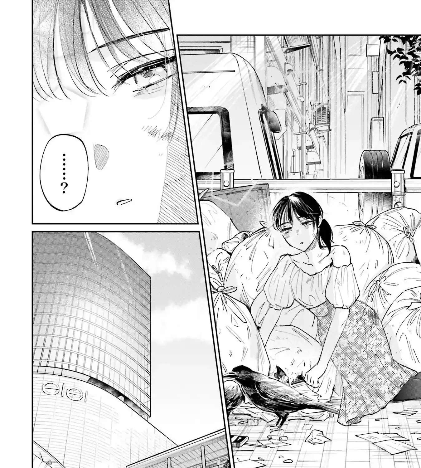 Kimi wa Budoukan ni Tatenai Chapter 3 - page 59