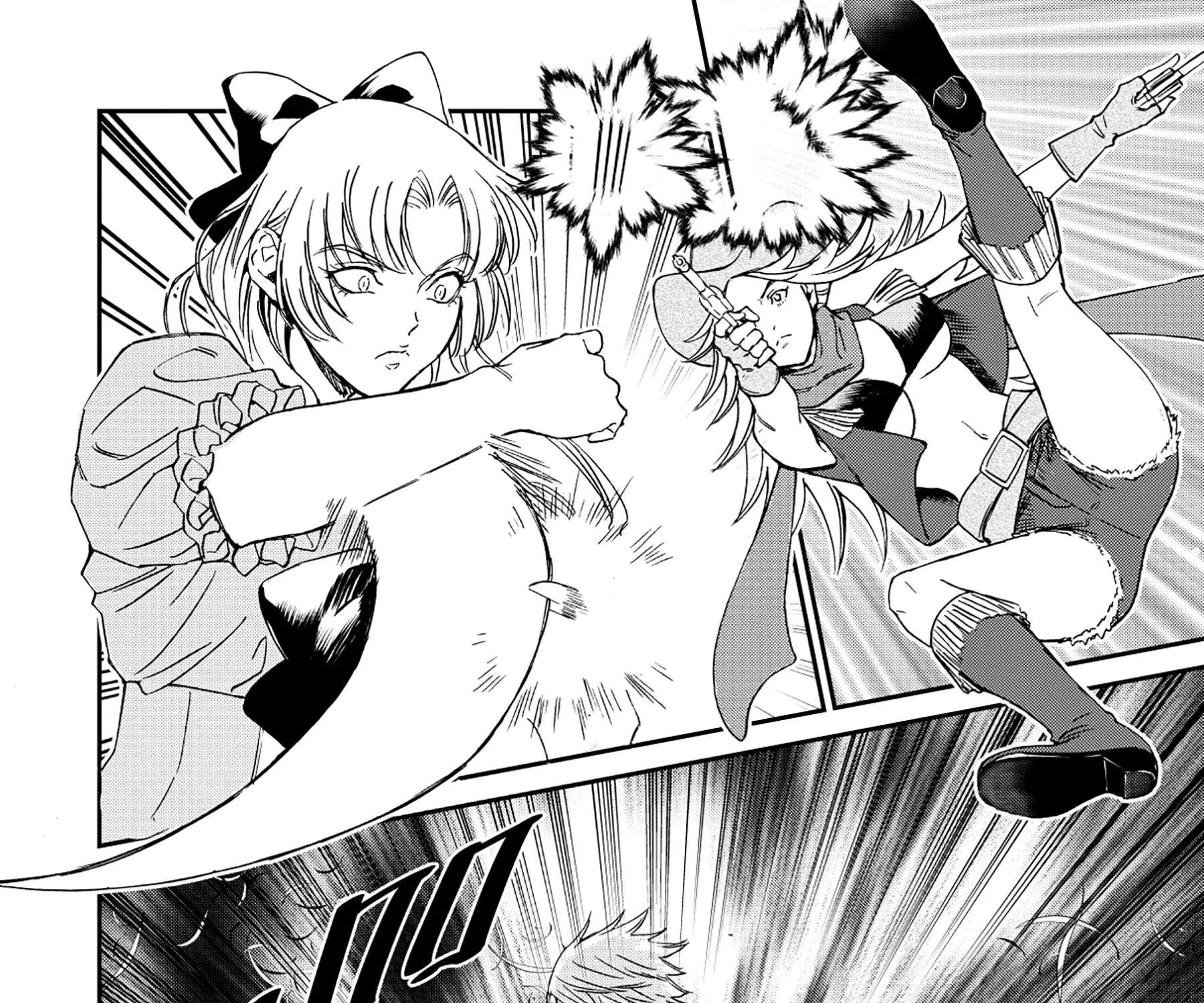 Akuyaku Reijou Taisen ~Teihen Kizoku no Ore wa Teisou Kannen Gyakuten Sekai de Gekokujou suru~ Chapter 1 - page 14