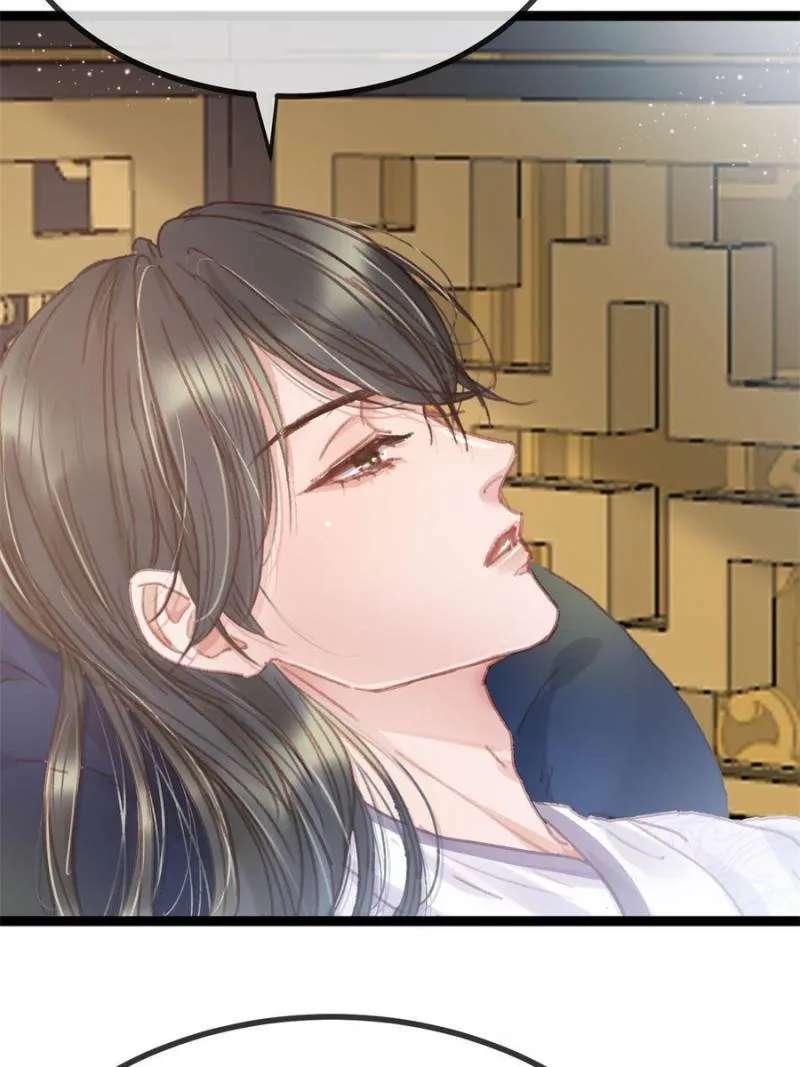 My Cute Concubine Chapter 100 - page 56