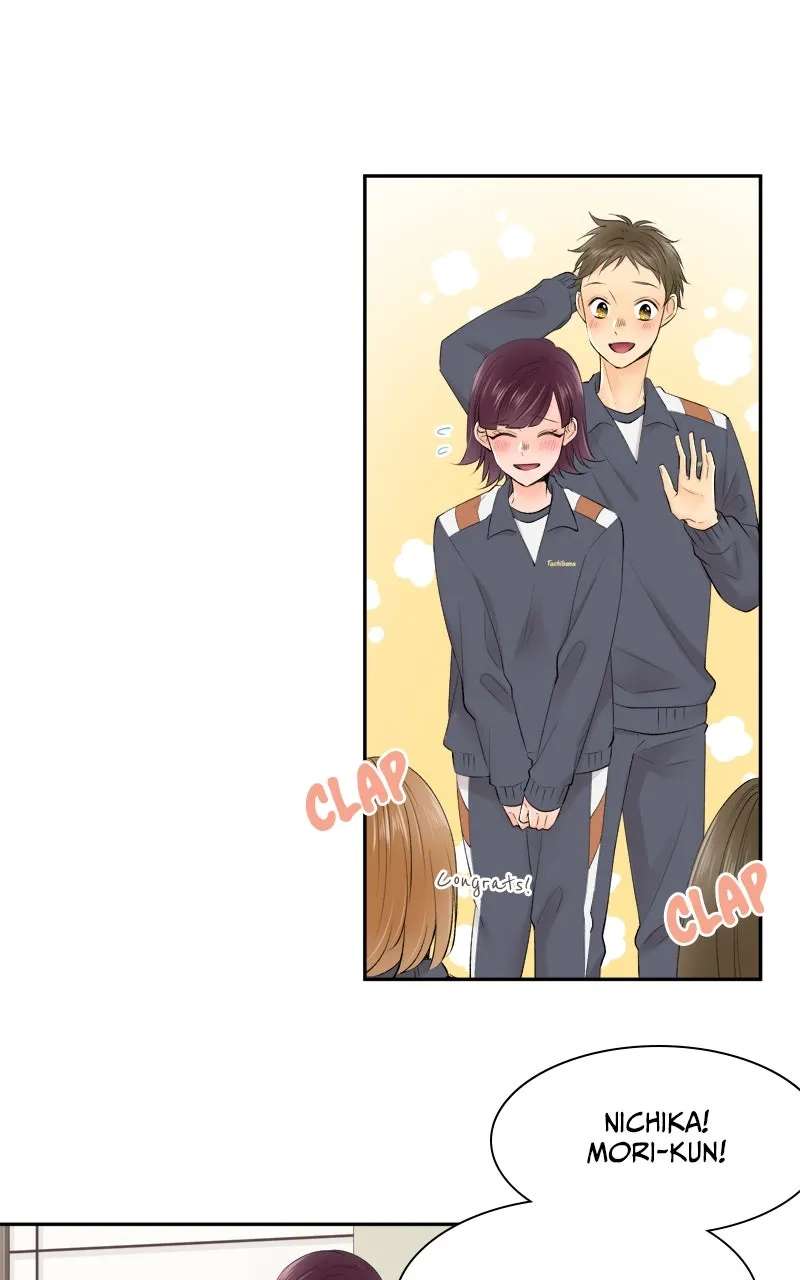 Revenge Love Chapter 194 - page 1