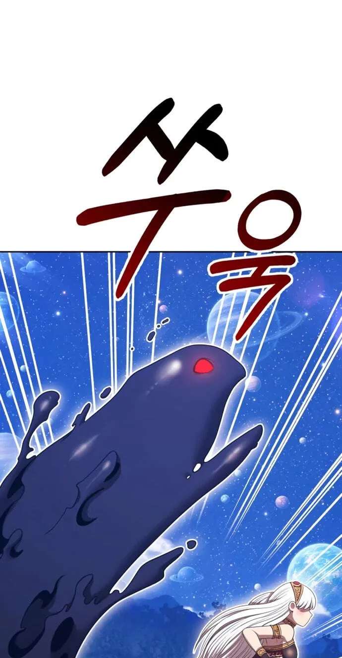 +99 Reinforced Wooden Stick Chapter 218 - page 207