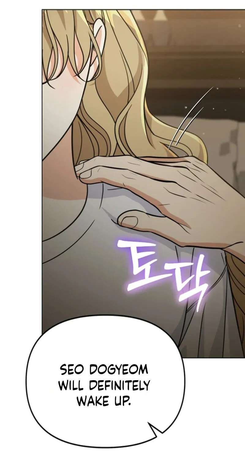 Love Rehab for a Gangster Chapter 53 - page 76