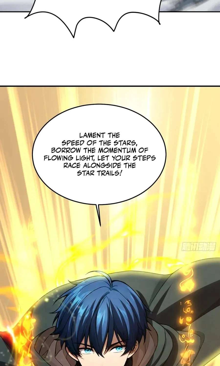 I Survive Through The Game By Dominating The Wild Monster Information Network Chapter 63 - page 18