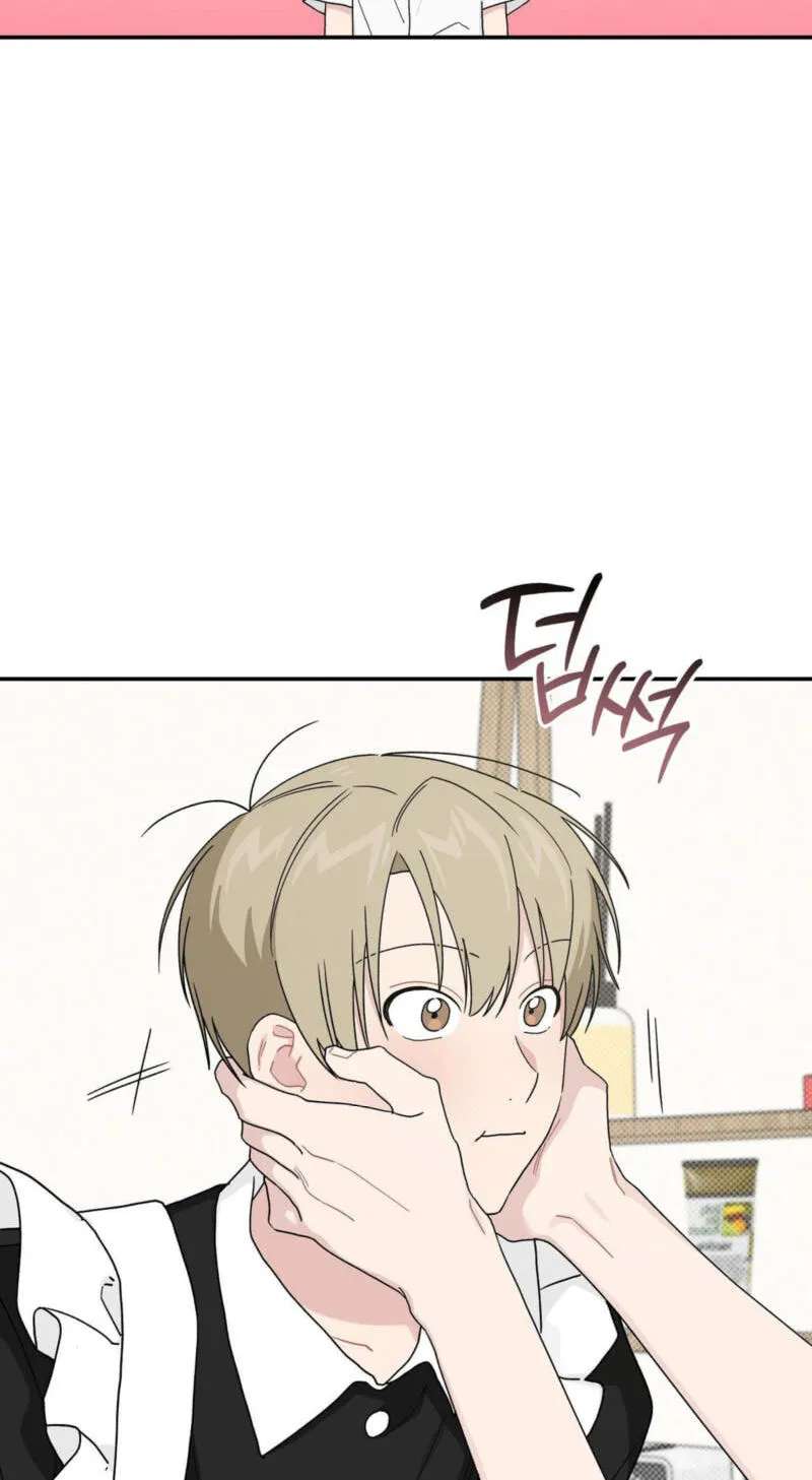 Emergency! Youth Record Book Chapter 59 - page 73