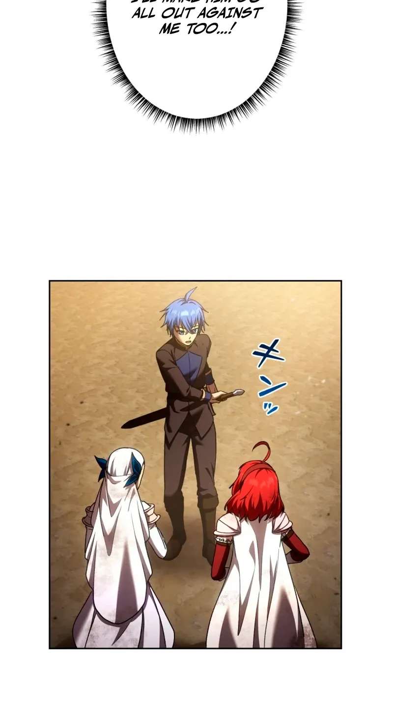 The Youngest Son of the Assassin Clan Regresses with the Power of the Five Demon Kings Chapter 19 - page 11