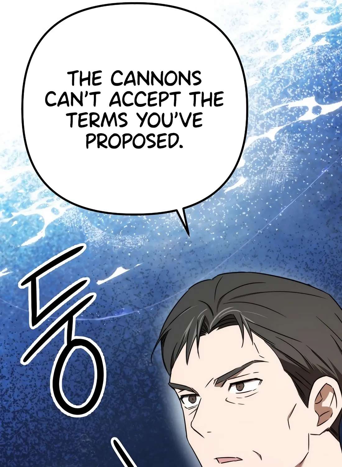 The Baseball Team's Newbie Is Too Good Chapter 54 - page 55