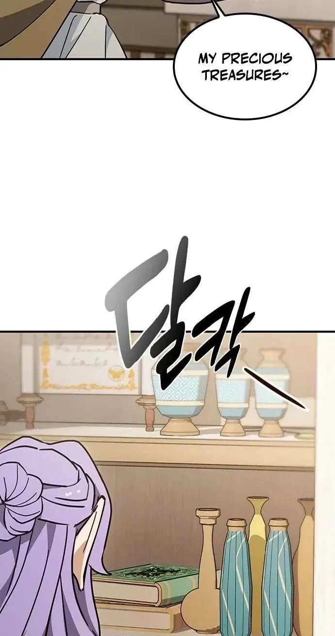 Kim Oh-jin and The Strange Beasts Chapter 59 - page 31