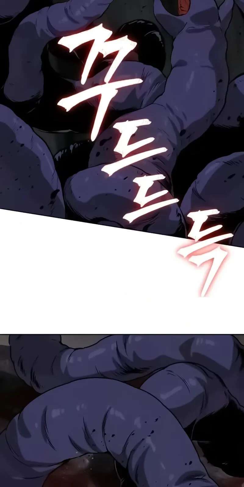 The Lazy Lord Masters the Sword Chapter 160 - page 46