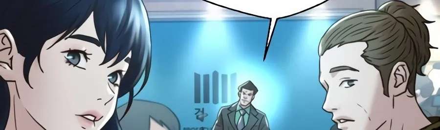 Judge Lee Han Young Chapter 226 - page 34