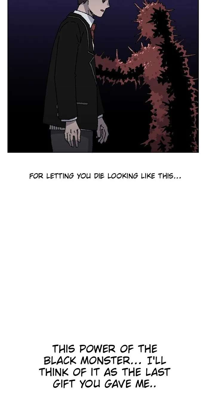 Leu Leu Leu Chapter 37 - page 5