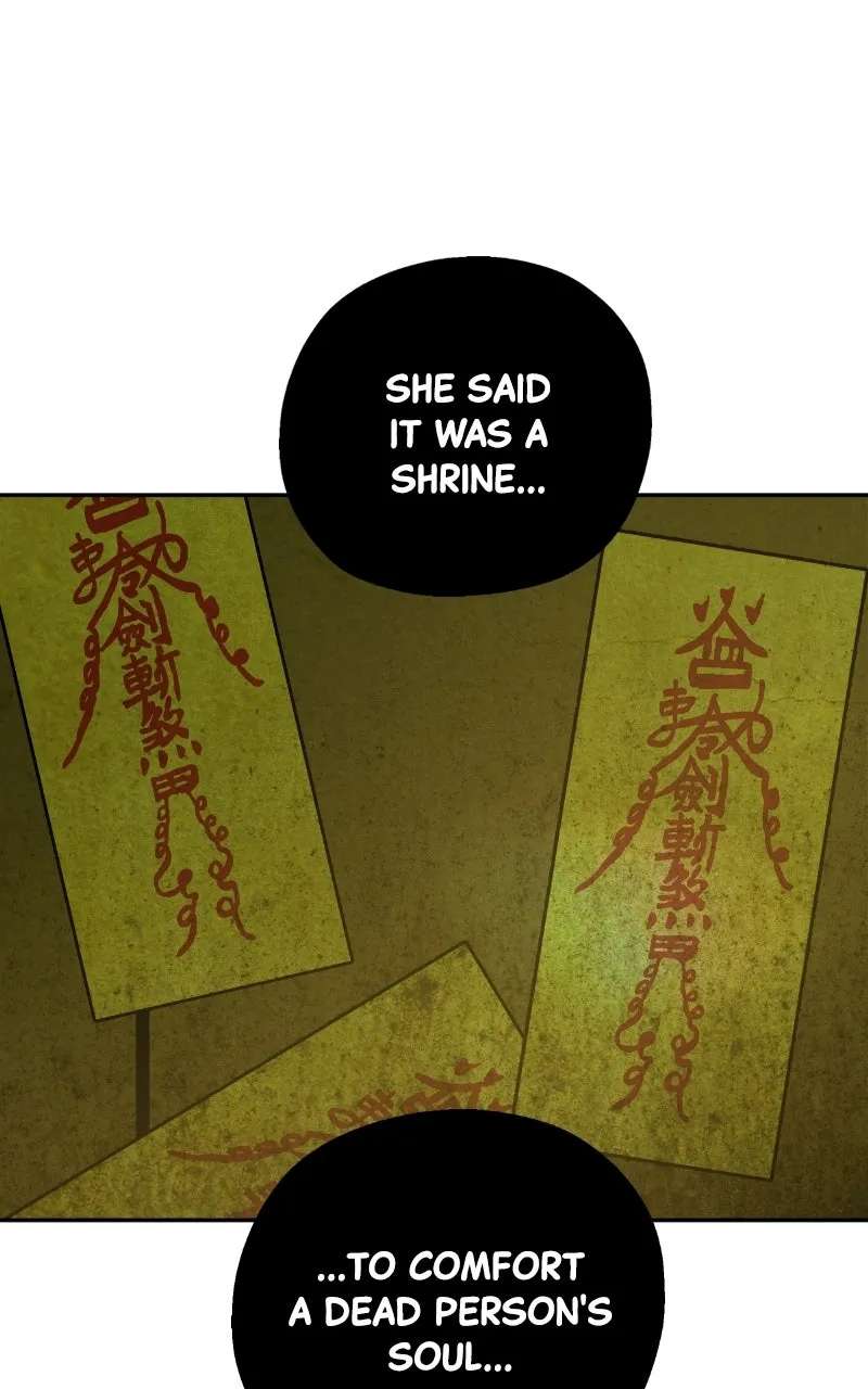 Exhuma: Blind Faith Chapter 1 - page 85