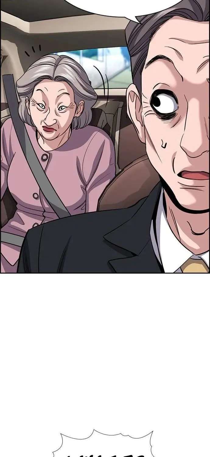 True Education Chapter 259 - page 13