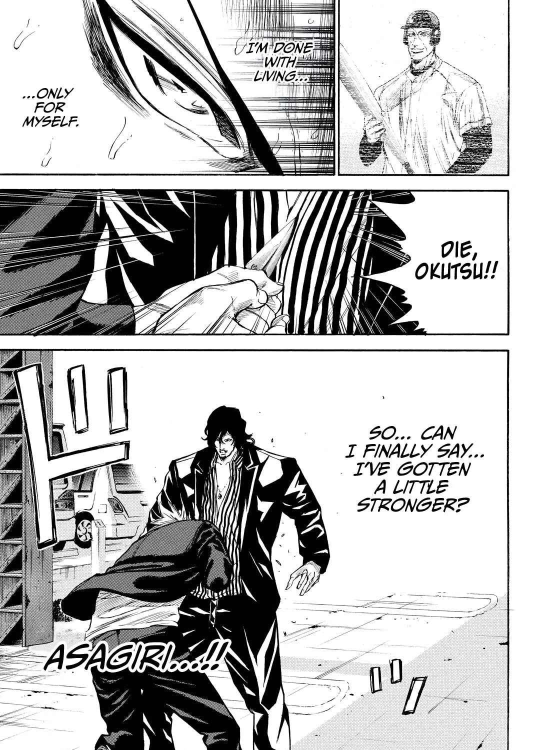 A-BOUT!! ~Asagiri Dai Active Edition~ Chapter 14 - page 15