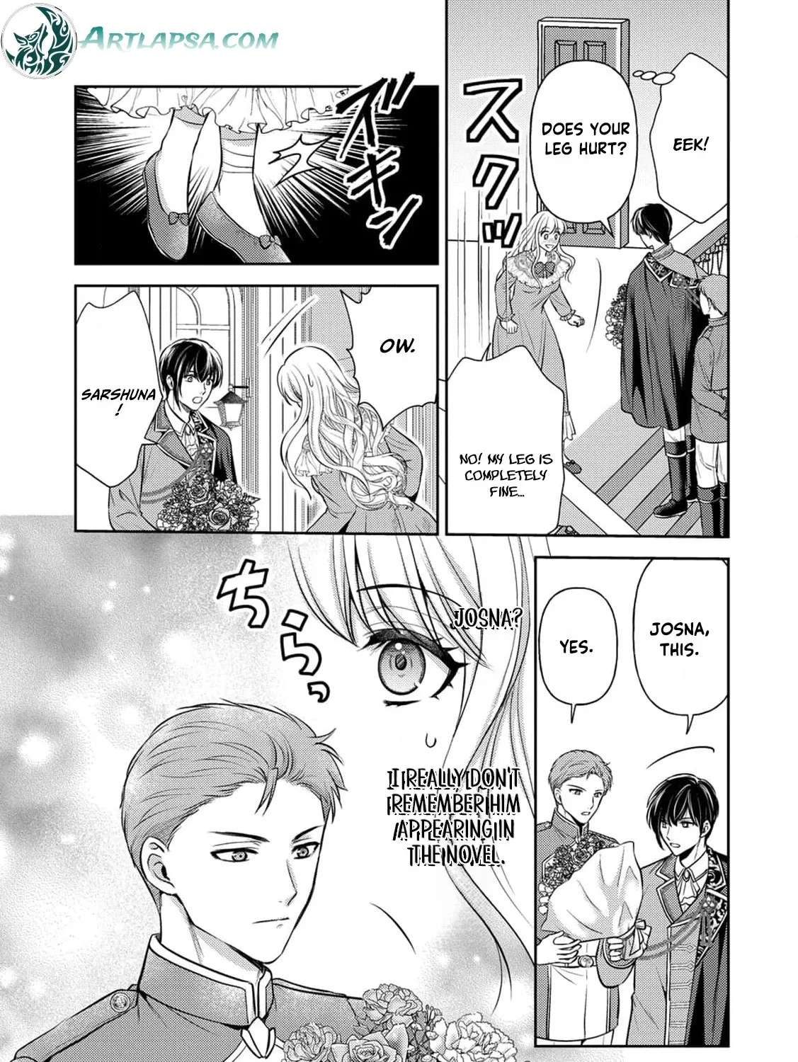 Hameetsu Route wo Mezashi, Kanpeki na Akuyaku Reijou ni Natte Misemasu! Chapter 2 - page 8