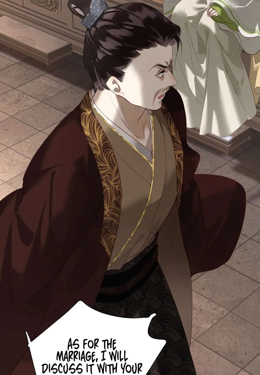The Glory of the Noble Household Chapter 4 - page 93