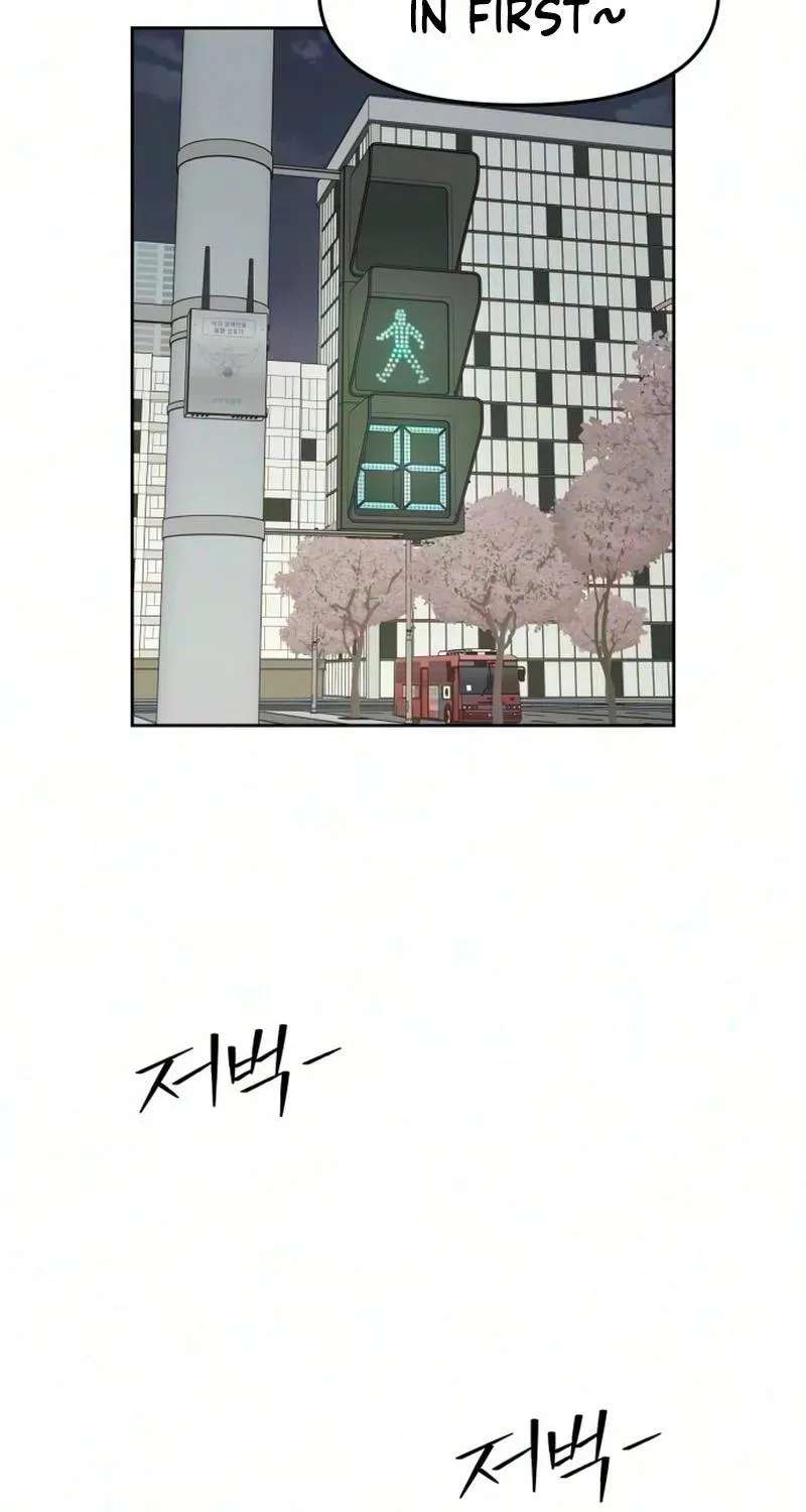 Reversal! First Love Chapter 5 - page 81