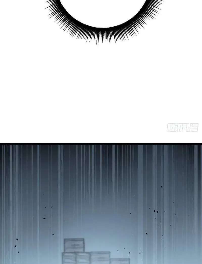 Everyone Start with Synthesizing the Undead Army Chapter 3 - page 32