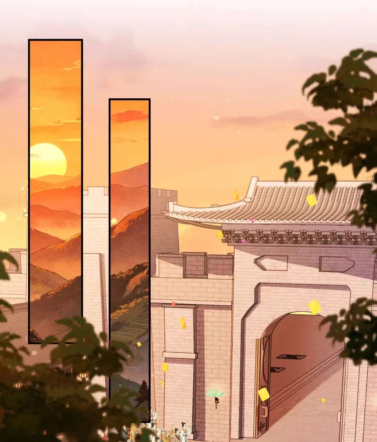 Empress's Will Love Chapter 4 - page 105