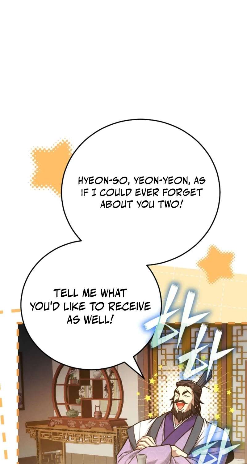 Samryu is the best in the world Chapter 23 - page 100