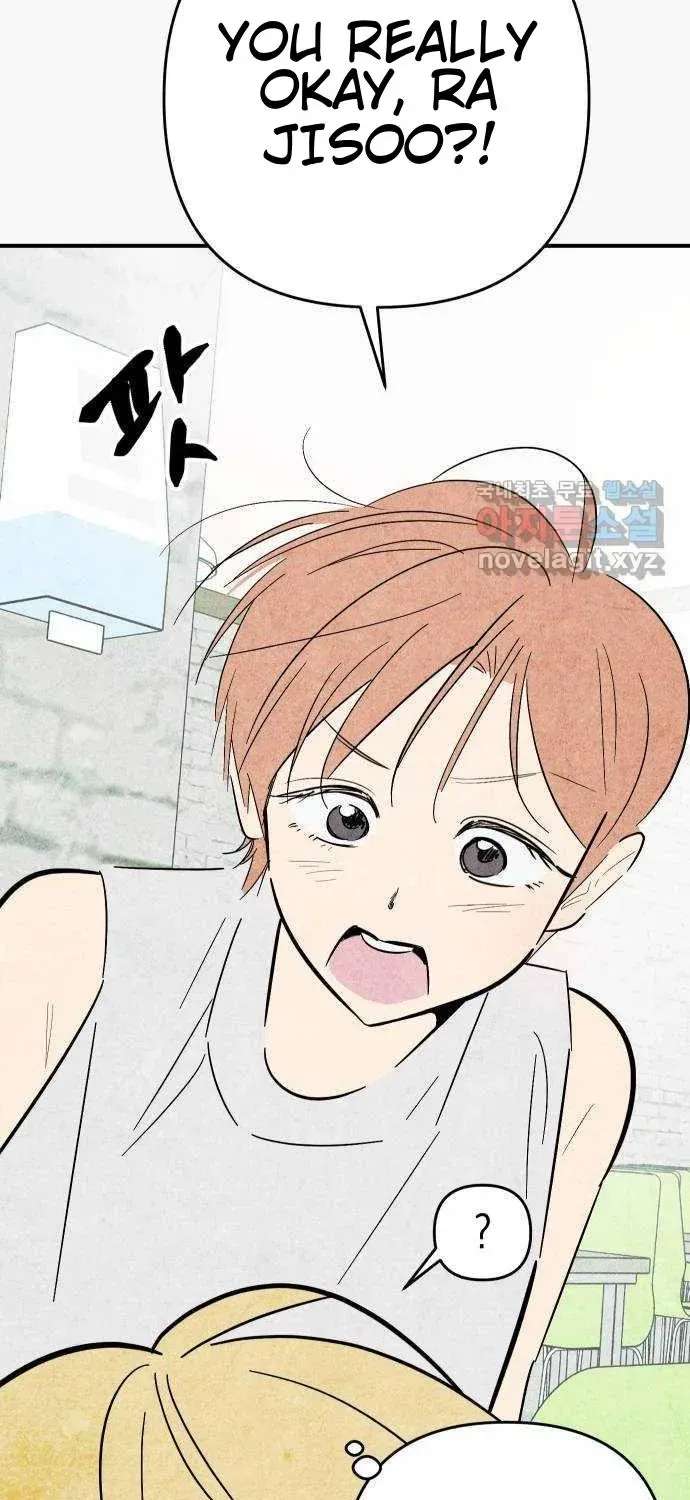 How to Turn You Around Chapter 35 - page 7