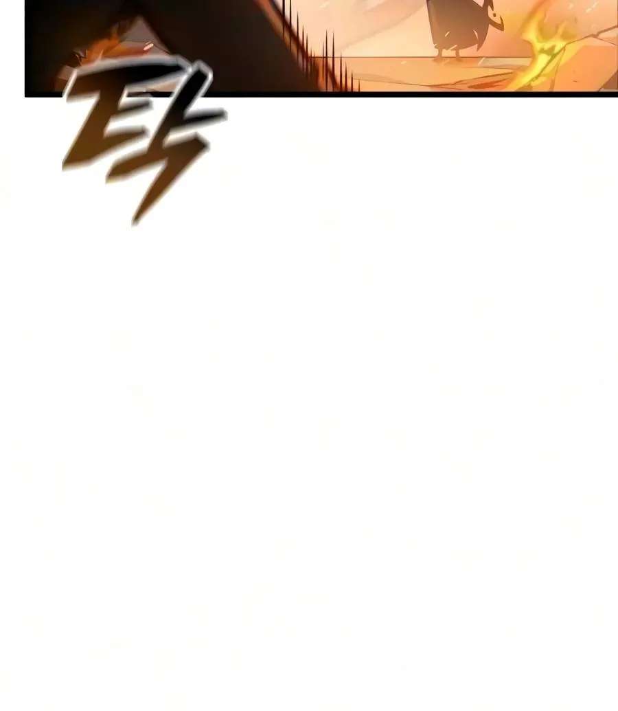 Emperor of Solo Play Chapter 82 - page 54
