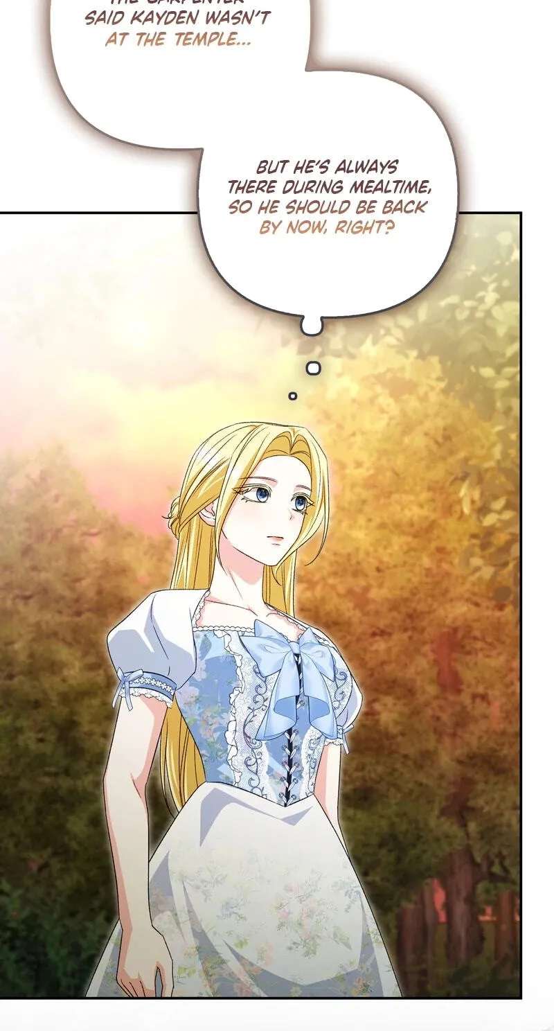 Welcome to the Cafe of the Dark Guild's Successor Chapter 27 - page 34