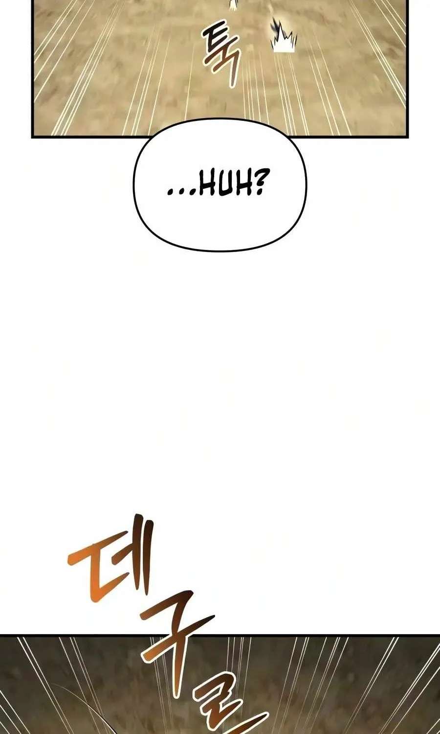 The Seventh Prince Escapes His Uncertain Fate Chapter 19 - page 99
