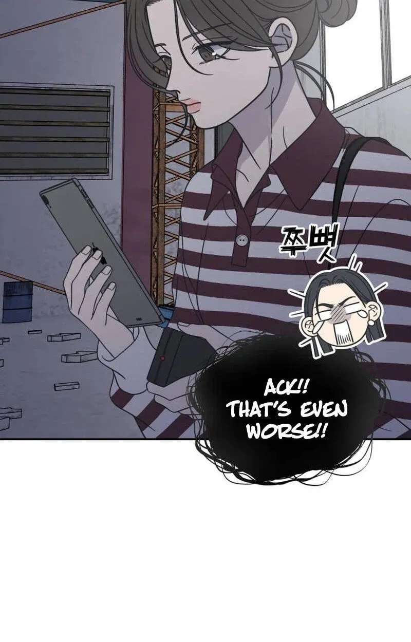 No Office Romance! Chapter 100 - page 68