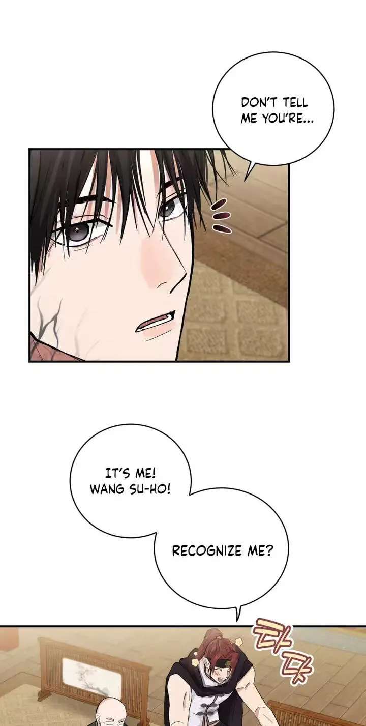 The Moon That Opens the Night Chapter 14 - page 16