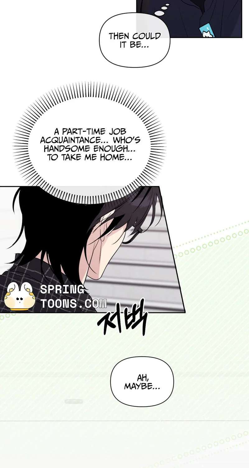 Roommate I Don't Know About Chapter 17 - page 8