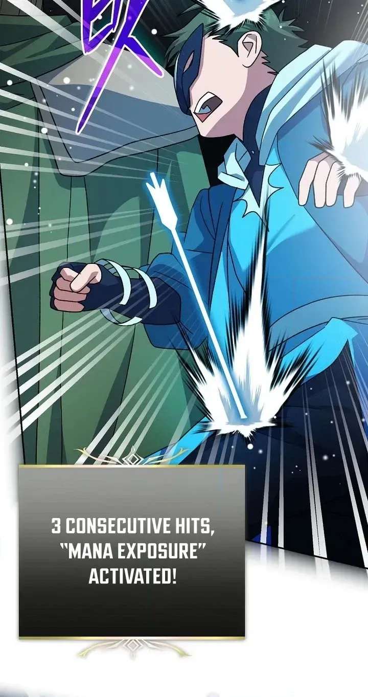 Genius Archer's Livestreaming Chapter 108 - page 70
